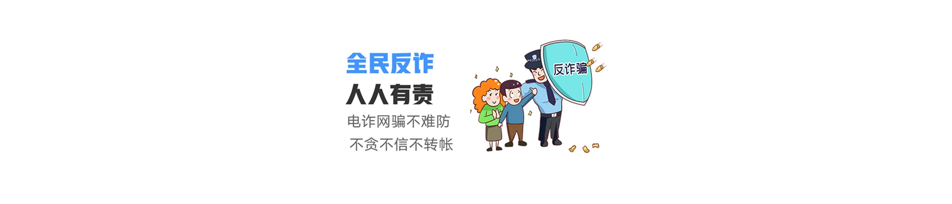 祁门县联通宽带